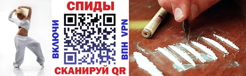 кракен сайт  Нытва  Amphetamine 97% 