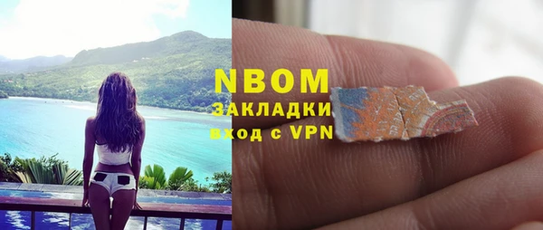 jwh Алзамай