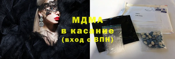 Альфа ПВП Алексеевка