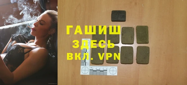 mdpv Алексин