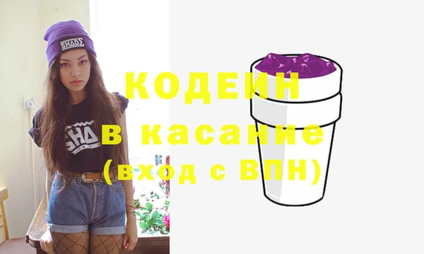 Альфа ПВП Алексеевка