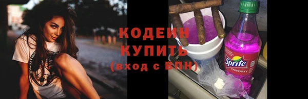 героин Покров