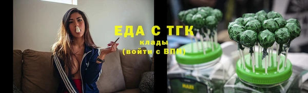 мдма Покровск