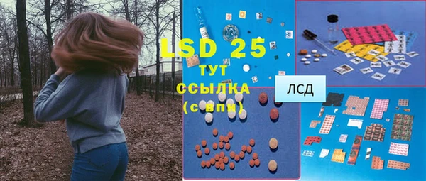 Альфа ПВП Алексеевка