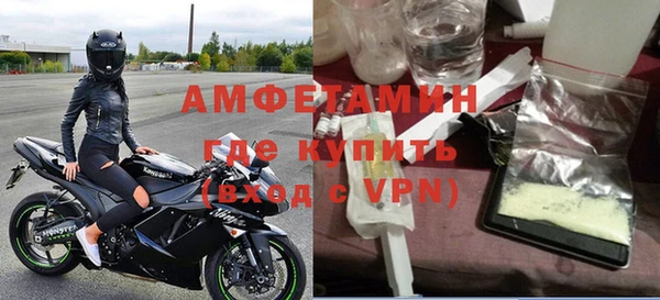 mdpv Алексин