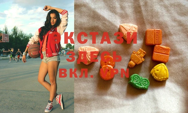 mix Приозерск