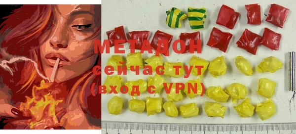 mdpv Алексин