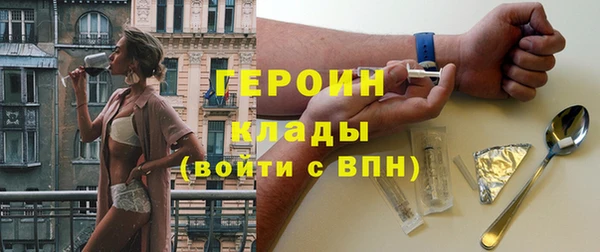jwh Алзамай
