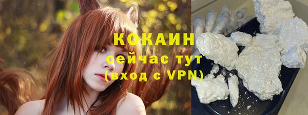 jwh Алзамай