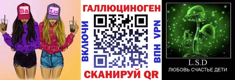 Псилоцибиновые грибы Psilocybe  Нытва 